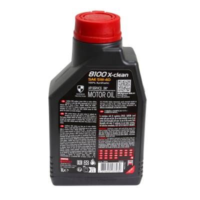 Ulei motor MOTUL 8100 X-CLEAN 5W40, volum 1 litru, sintetic