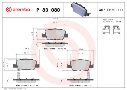 Placute frana BREMBO P83080X