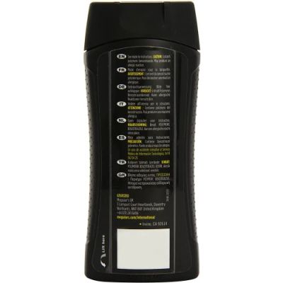 Solutie dressing plastice exterioare MEGUIARS Ultimate Black G15812EUMG, 355 ml